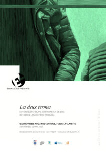 Carton d'invitation
