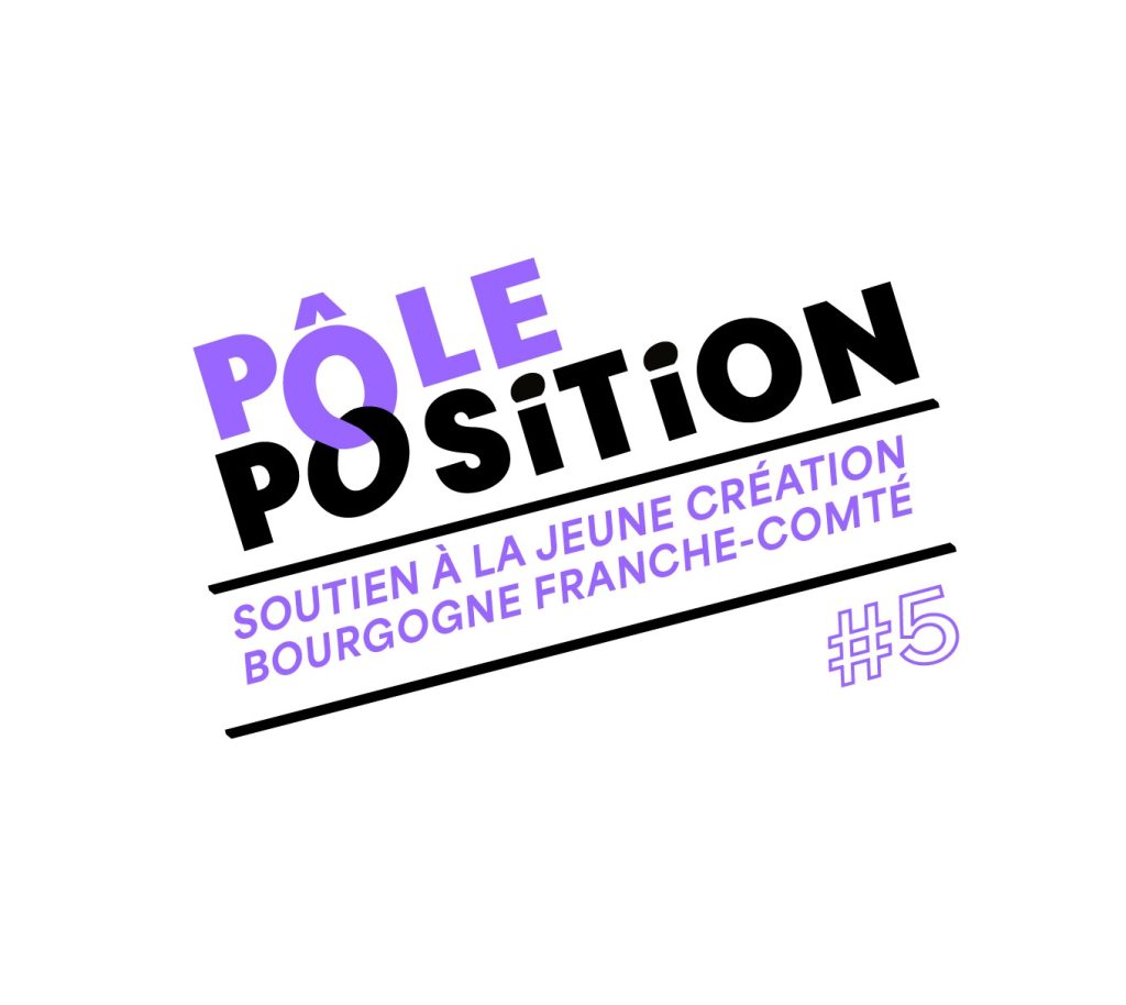 Logo Pôle position